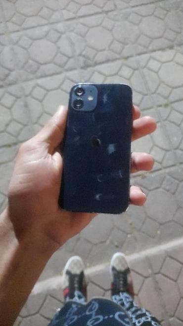 telefon iphone 12: Məhsul: ətrafli yaz deyim 3 telefon birlikde satılır Xüsusiyyətlər və — 5
