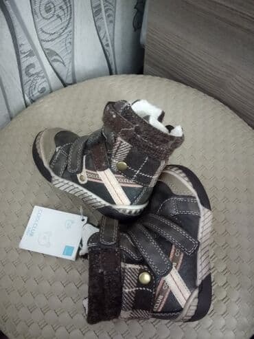 monobenzone behvazan 20: Ukraynadan getirilib usaq cekmesi.Yenidi.Rahat ve keyfiyyetli.20 — 3