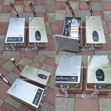 irshad electronics: Qazla işləyən su qızdırıcıları – müxtəlif model və dizaynlarda — 2