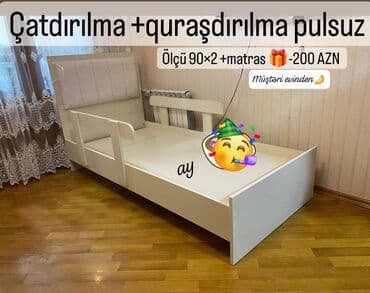 2 neferlik carpayi: Yeni, Təknəfərlik çarpayı — 1