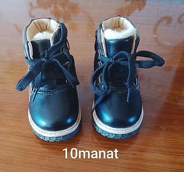 oyuncaq masin type 0: Uşaq əşyaları dəsti 1) Uşaq kombinezonu – 20 manat - Rəng: tünd — 2