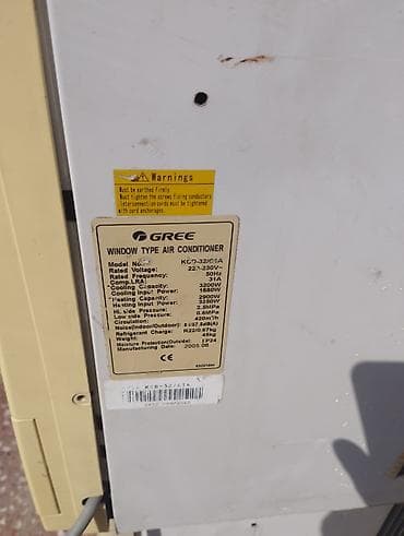 Elektronika: Biri 150 manata isdi rejimləridə var soyuq rejimləridə var pultlarıda — 5