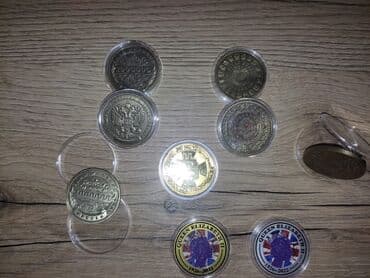 qizil onluq: 2020 il, Nikel, Vəziyyəti: Əla — 11