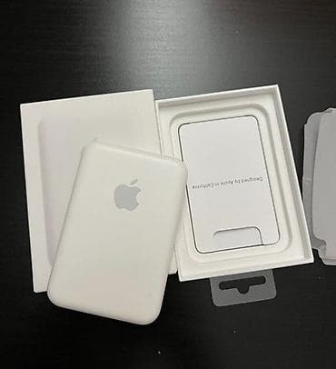 Powerbank Apple — 2