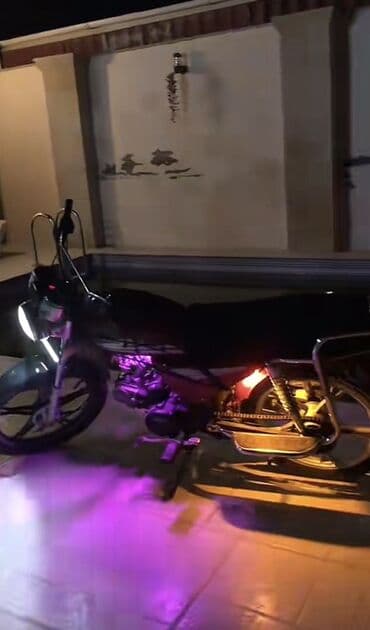 Yağlar və avtokimyəvi maddələr: Moon brand - af50, 80 sm3, 2023 il, 6500 km — 2