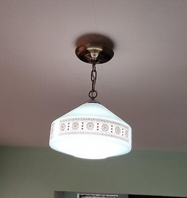 sam agaci: Çılçıraq — 2