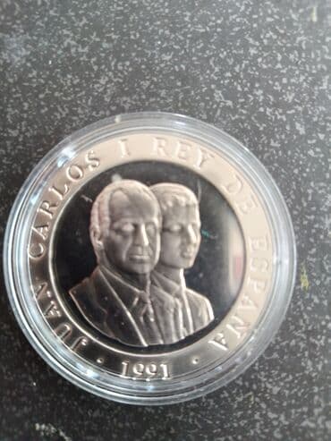 JUAN CARLOS 1 Король Испании. 2000ptas 1992г.Олимпиада в Барселоне