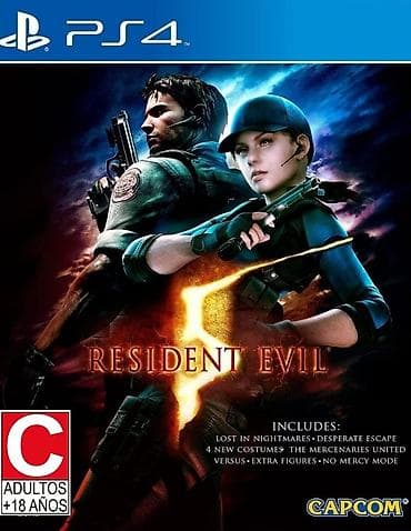 stranger things max: Ps4 resident evil 5. Tam bağlı upokovkada orginal. Çatdırılma — 1