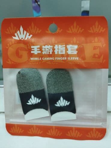 pubg ucun barmaqlıq: Bu barmaq qapaqları oyun zamanı barmaqlarınızı qorumaq üçün nəzərdə — 7