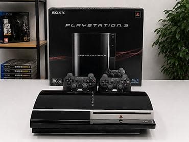 Sony PlayStation 3 (FAT) oyun konsolu paketi - Model: PlayStation 3 lalafo.az -da Sony PlayStation 3 (FAT) oyun konsolu paketi - Model: PlayStation 3