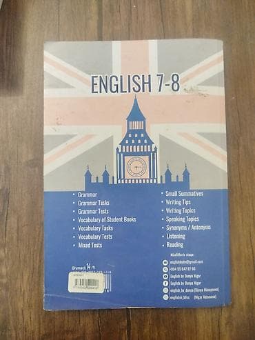 xerite dunya: Məhsul: “ENGLISH 7–8” dərs vəsaiti (I Edition) Təsvir: - 7–8-ci — 2
