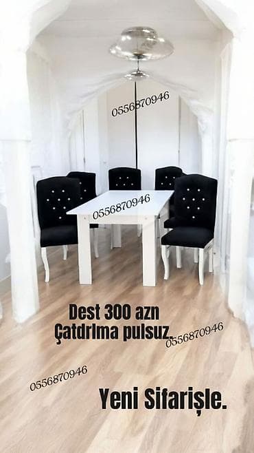 Комнатные растения: Для гостиной, Новый, Нераскладной, Прямоугольный стол, 6 стульев — 4