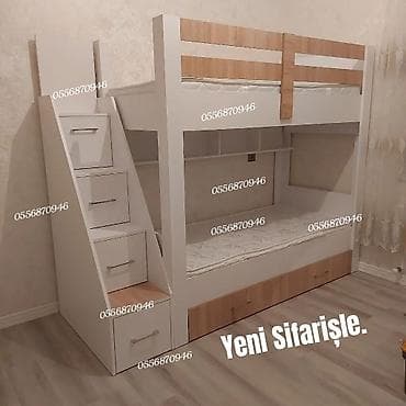 Oğlan və qız üçün, Yeni, Çarpayı, Matras ilə, Siyirməli, Laminat