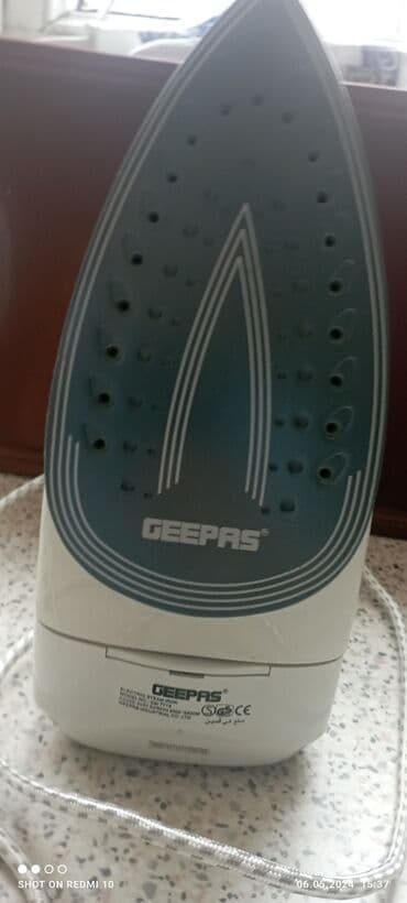 buxarli utuler: Buxarlı ütü, Kredit yoxdur, Ünvandan götürmə — 2