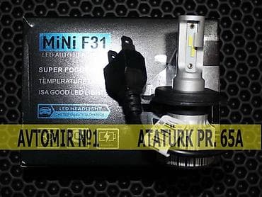 F31 led h4 bundan başqa hər növ avtomobi̇l aksessuarlarinin satişini