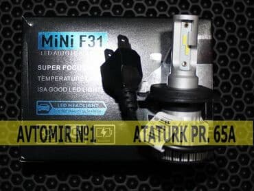 h4 led: F31 led h4 bundan başqa hər növ avtomobi̇l aksessuarlarinin satişini — 1