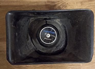 Məhsul: Orjinal 150 watt .Horn tipli səsgücləndirici (PA/elan sistemi