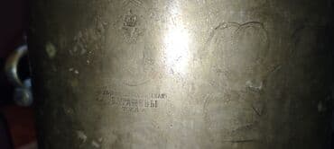 ваза для цветов: Rəng - Sarı, Çaydan — 7