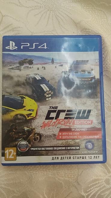 The crew wildrun edition (ps4) üçündür heç bir cızığı yoxdur lalafo.az -da The crew wildrun edition (ps4) üçündür heç bir cızığı yoxdur
