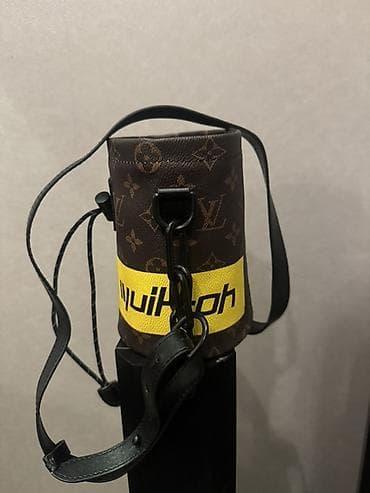Çiyin çantası, Louis Vuitton, Yeni
