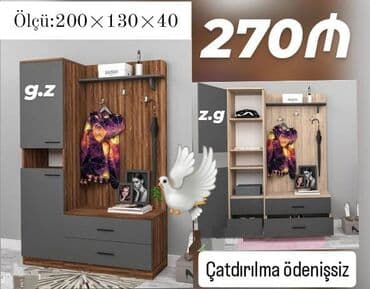 Yeni, Dəhliz dolabı