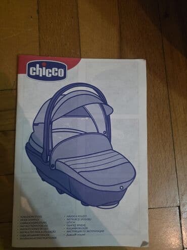 uwaq mawnlari: Klassik gəzinti arabası, Chicco, İşlənmiş, Cins: Qız, Pulsuz çatdırılma — 7