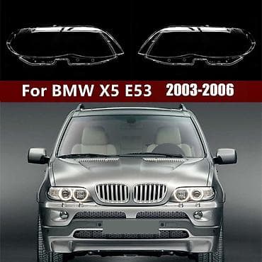 x5 e53: Komplekt, BMW, Yeni — 1