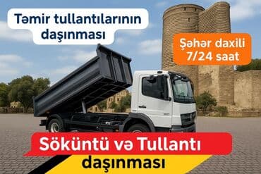 bt karqo mmc: Şəhər daxilində söküntü və tullantı daşıma xidməti təklif olunur. Bu — 1