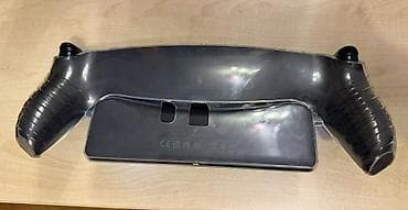 atv plus internet paketleri: PlayStation Portal Remote Player + qoruyucu aksesuarlar. Demek olarki — 2