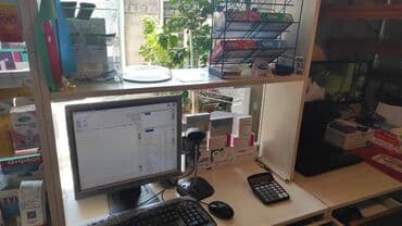 xacmaz obyekt: Yeni Yasamal da 80 kv obyekt (Aptek) İcarəyə verilir. Aptekdə mövcud — 2