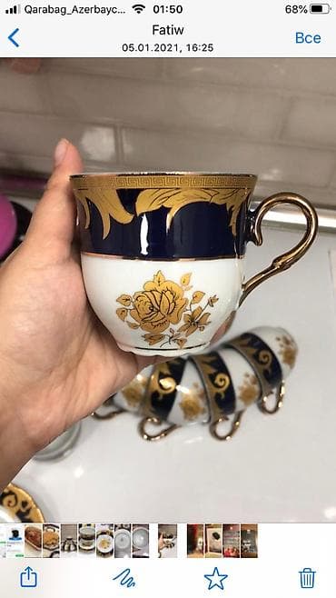 Qab-qacaq və mətbəx ləvazimatları: Çay dəsti — 4