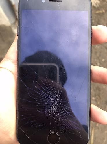 IPhone 7, 32 GB, Qara, Qırıq lalafo.az -da IPhone 7, 32 GB, Qara, Qırıq