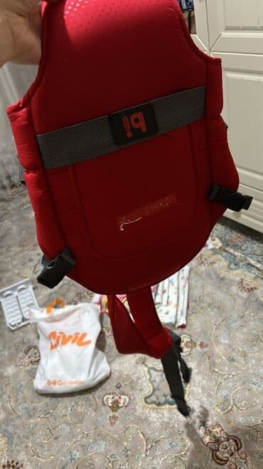 Uşaq daşıma kəməri (baby carrier) - Rəng: qırmızı - Ergonomik dizayn lalafo.az -da Uşaq daşıma kəməri (baby carrier) - Rəng: qırmızı - Ergonomik dizayn