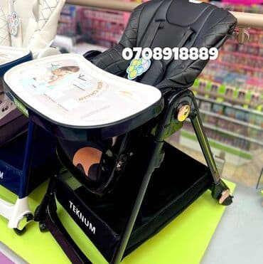 jaketlər instagram: Yeni gəldi 🔥🔥 Teknum-dan balacanızın yemək masasında sizə qoşulması — 10