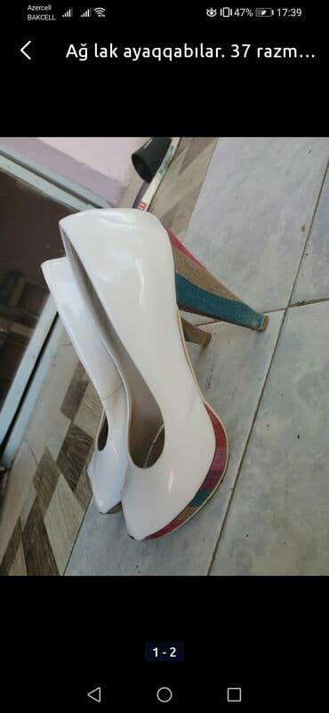 туфли на низком ходу: Туфли, Размер: 37, цвет - Белый, Б/у — 2