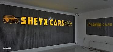 Рекламные щиты: Hər növ reklam işləri Master Reklamda. Yüksək Keyfiyyət Münasib — 3