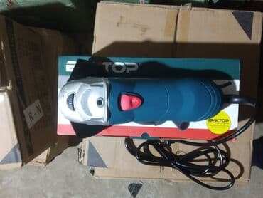 zəfər günü şəkilləri: Viktor Laqonda, Pulsuz çatdırılma — 7