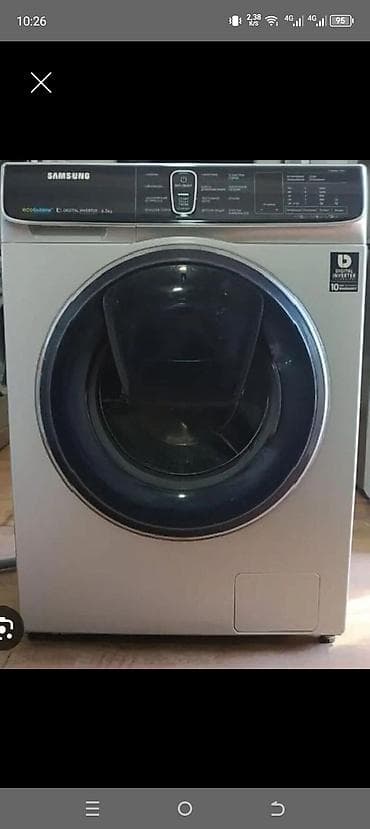 işlənmiş samsung: Samsung önyükləməli paltaryuyan maşın - Brend/model xətti: Samsung — 2