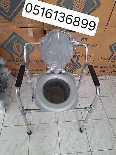 Xəstə karşok çatdırılma var ünvana Əlillər üçün unitaz xadok xadinok — 2