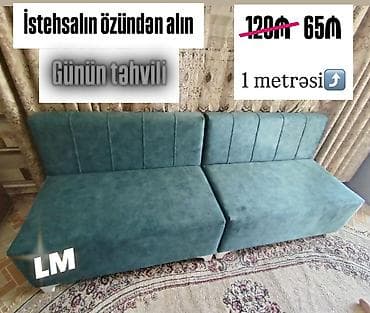 Мини-диван, Без подьемного механизма, Нет кредита — 1
