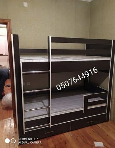 laminat qiyməti: Oğlan və qız üçün, Yeni, Çarpayı, Matras ilə, Siyirməli, Laminat — 9