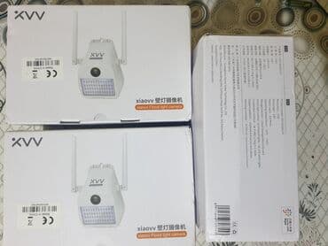 mikro kamera qiymetleri: Wifi təhlükəsizlik nəzarət kameraları. müxtəlif modellər, müxtəlif — 5