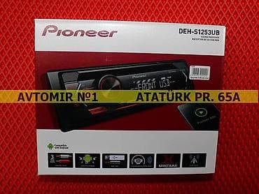 Maqnitola Pioneer 1253 🚙🚒 Ünvana və Bölgələrə ödənişli çatdırılma