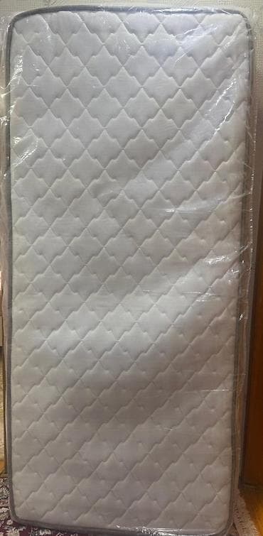 Yun: Körpələr üçün Döşək — 1