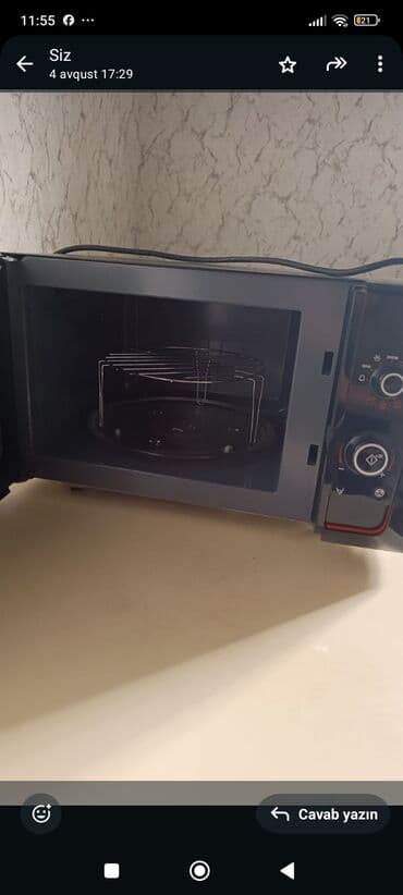 Микроволновки: Микроволновка Electrolux, С грилем, цвет - Черный — 1