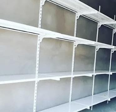 kitab refleri modelleri: Yeni, Düz, Çin — 2