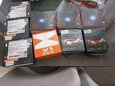 Komplekt, Yaxın və uzaq vuran işıqlar Analoq, Çin