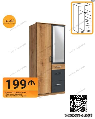 Açılan, Düz dolab, Qarderob, paltar dolabı