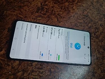 samsung galaxy s2: Samsung Galaxy A51, 128 ГБ, Две SIM карты — 3