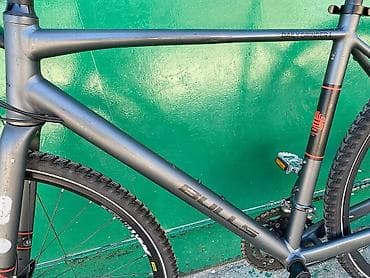 velosiped 20lik: Bulls Daily Grinder 1 – şəhər və qravell tərzini birləşdirən sürətli — 4